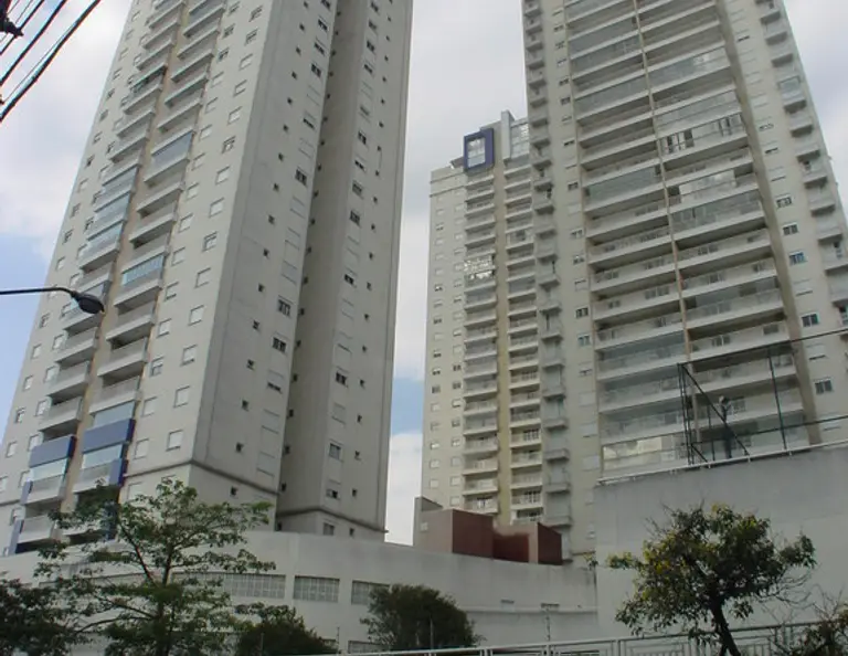 Fachada do Residencial Chacara Santa Cruz