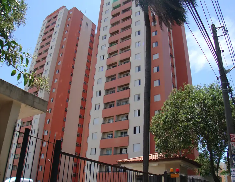 Fachada do Residencial Flamboyant I