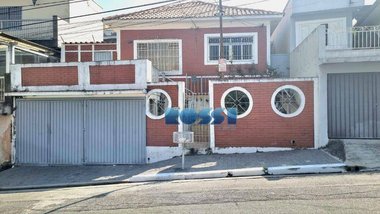 house em Rua Junqueirópolis, Quinta da Paineira - São Paulo - SP