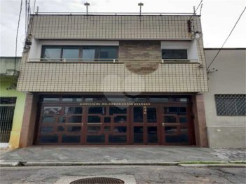 commercial_building em Rua Coronel Agenor de Camargo, Centro - Santo André - SP