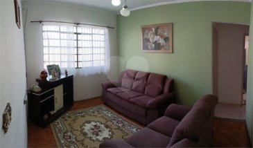 house em Rua Palmira Cervi Barbaro, Cidade Santos Dumont - Jundiaí - SP
