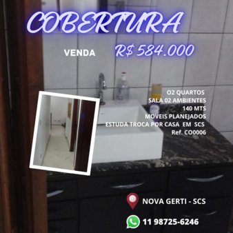 Cômodo Condomínio