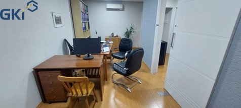 office em Rua Apinajés, Perdizes - São Paulo - SP