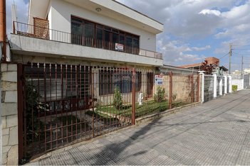 house em Rua Doutor Sidney Alves Sant'Anna, Vila Mogilar - Mogi das Cruzes - SP