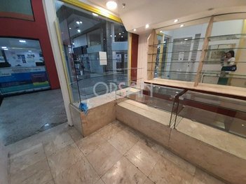 business em Manoel Coelho, Centro - São Caetano do Sul - SP