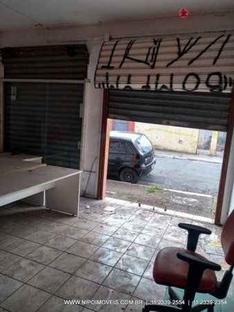 Cômodo Condomínio