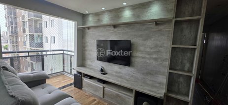 apartment em Rua Itamonte, Vila Medeiros - São Paulo - SP