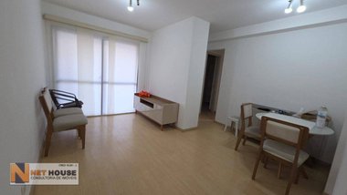 apartment em Rua José Antônio Coelho, Vila Mariana - São Paulo - SP