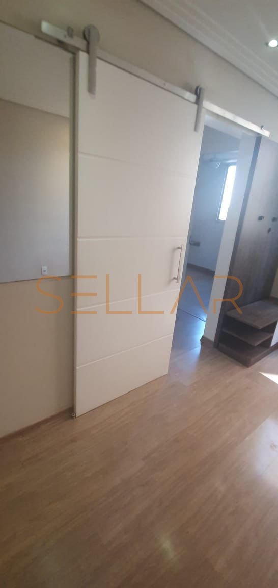 Sala - Apartamento à venda na Francisco Luis de Souza Junior, 398, Barra Funda, São Paulo (Edifício