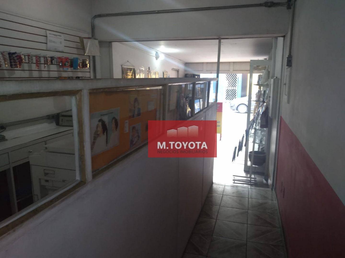 image-0