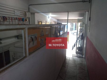 Cômodo Condomínio