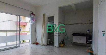 apartment em Rua Guaianases, Campos Elíseos - São Paulo - SP