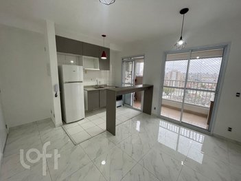 apartment em Intendência, Brás - São Paulo - SP