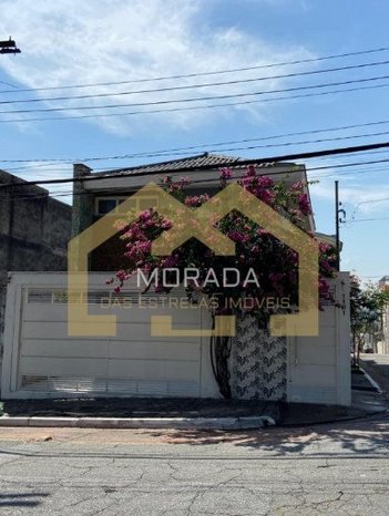 house em Rua Rogério Giorgi, Vila Carrão - São Paulo - SP