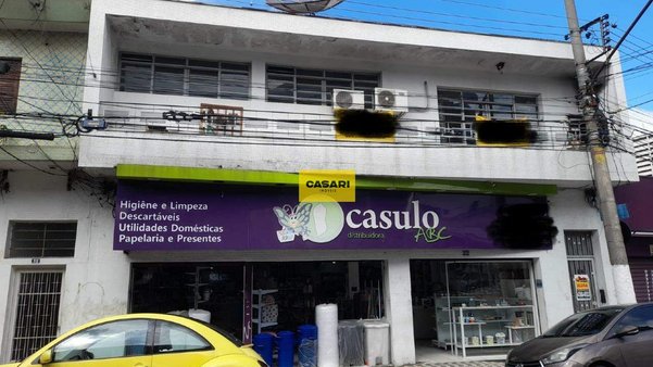 Cômodo Condomínio