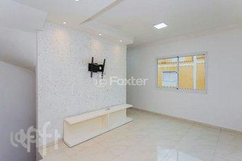 house em Ibitinga, Água Rasa - São Paulo - SP