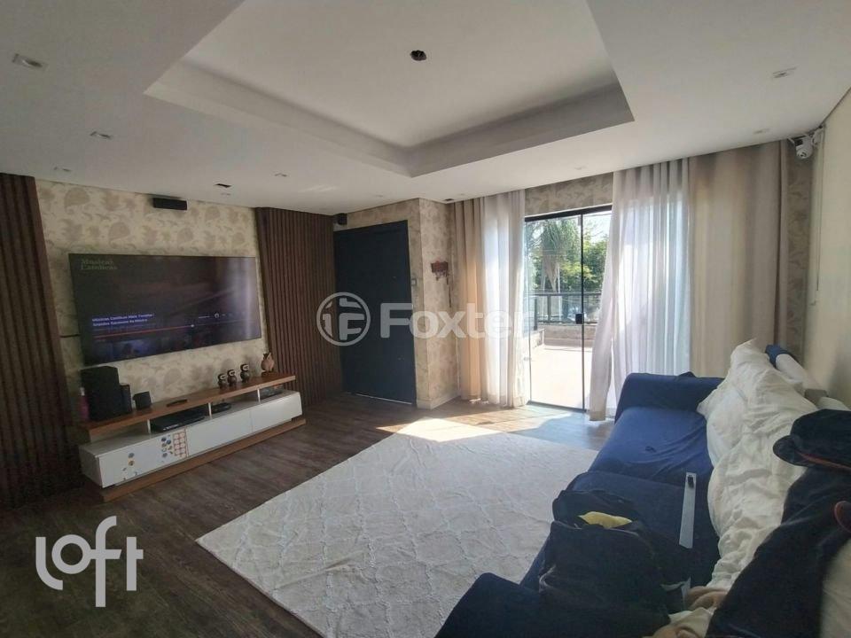 Sala Las Vegas 3.jpg