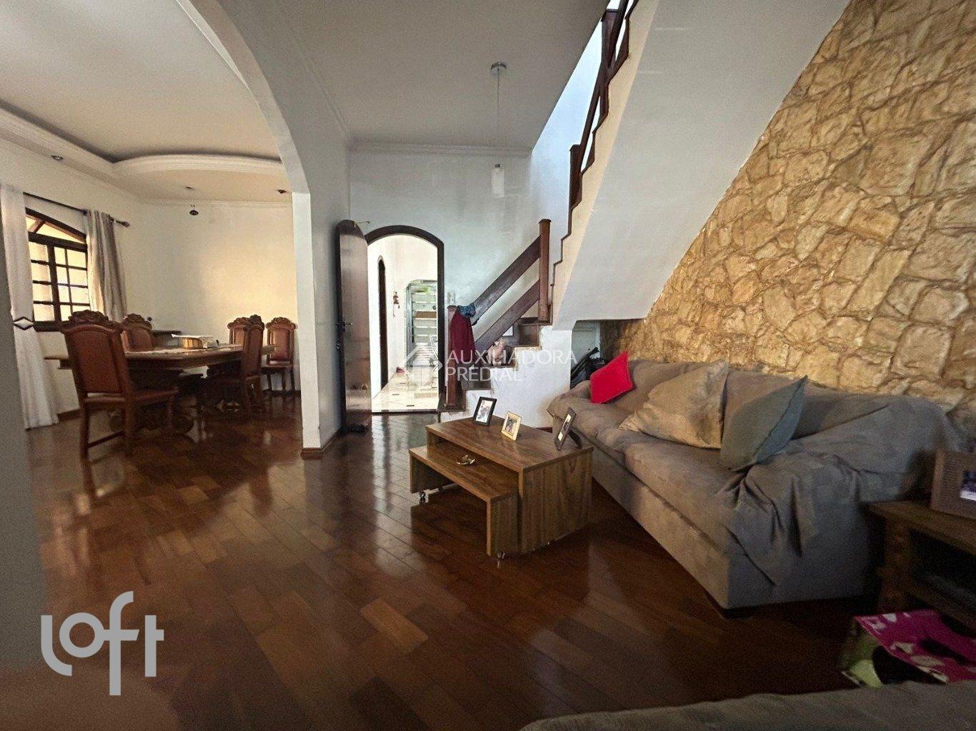 Sala 1