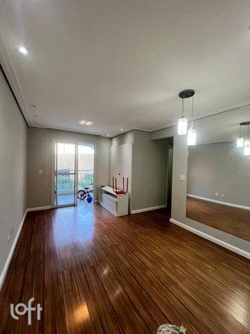 apartment em Antônio José Vaz, Sacomã - São Paulo - SP