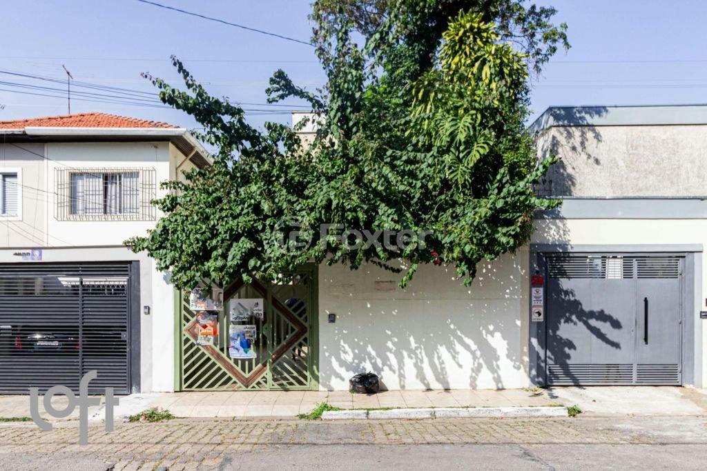 01-CASA-3D-BROOKLIN-PAULISTA-SAO-PAULO-957857 .jpg