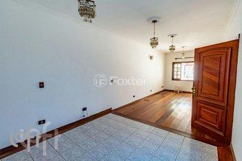 house em Mandiçununga, Vila Sônia - São Paulo - SP