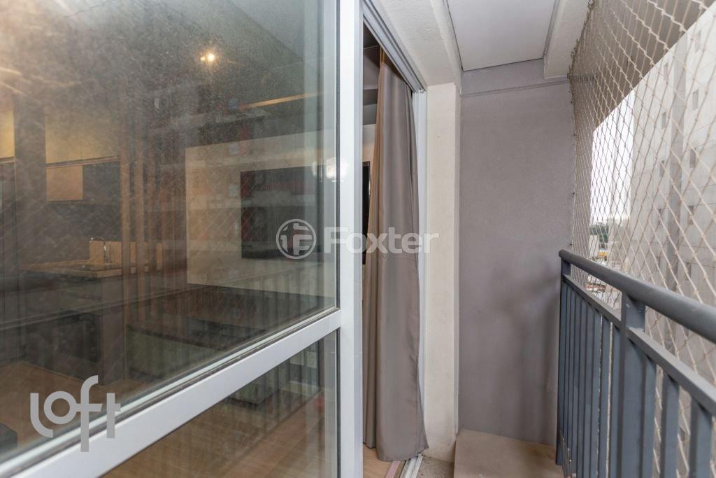 12-APARTAMENTO-VILA-MARIANA-SAO-PAULO-877346 .JPG