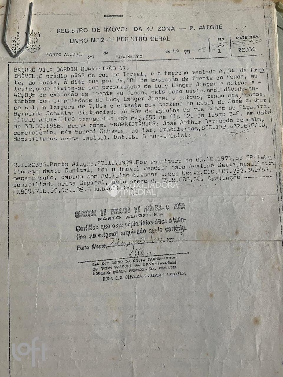 WhatsApp Image 2025-05-14 at 16.17