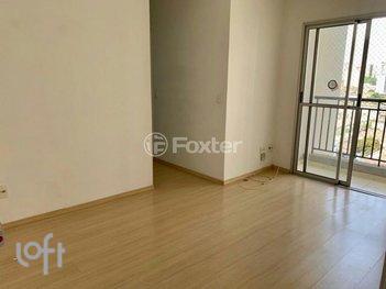 apartment em Emílio Goeldi, Barra Funda - São Paulo - SP
