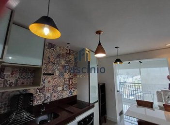 apartment em Rua Helvétia, Campos Elíseos - São Paulo - SP