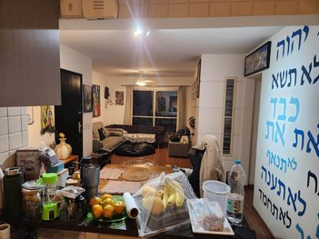 apartment em Rua São Vicente de Paulo, Santa Cecília - São Paulo - SP