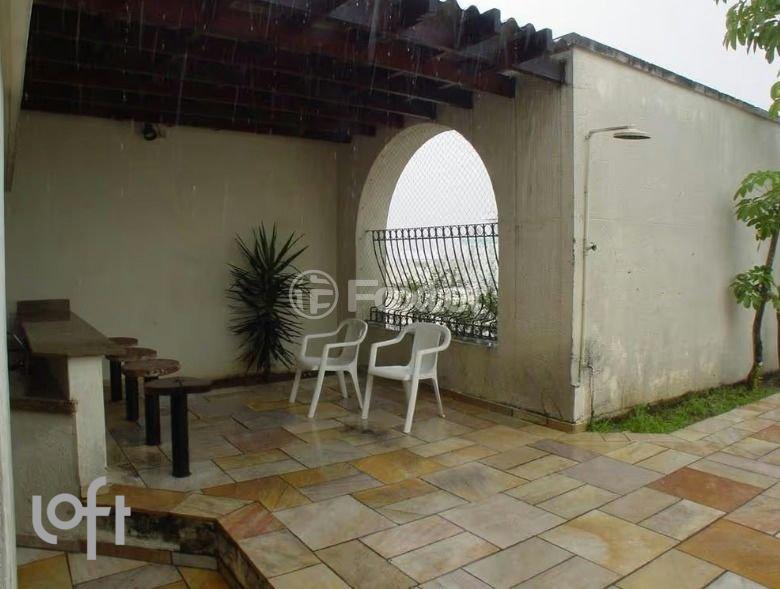 WhatsApp Image 2025-10-21 at 15.26.25 (2).jpeg