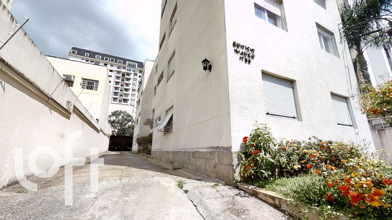 Condomínio Imadco Alameda dos Nhambiquaras, 1733, Moema Índios