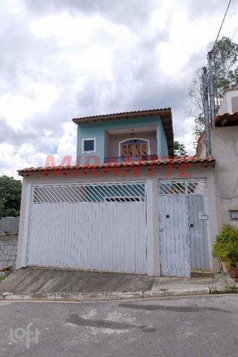 Rua Ubiratan Marcelino dos Santos - facade02.jpg