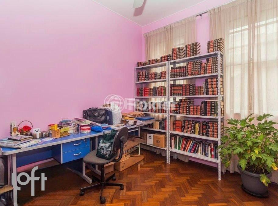 Imagem do WhatsApp de 2025-10-26 à(s) 18.33.17_f2e36692.jpg