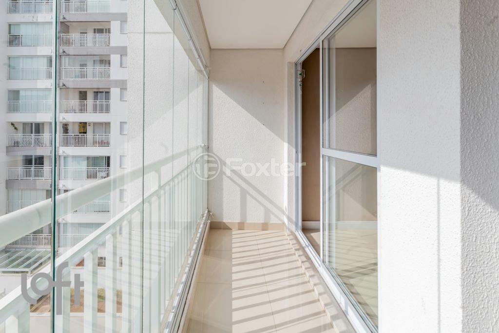 12-APARTAMENTO-2D-VILA-INDEPENDENCIA-SAO-PAULO-886700.jpg