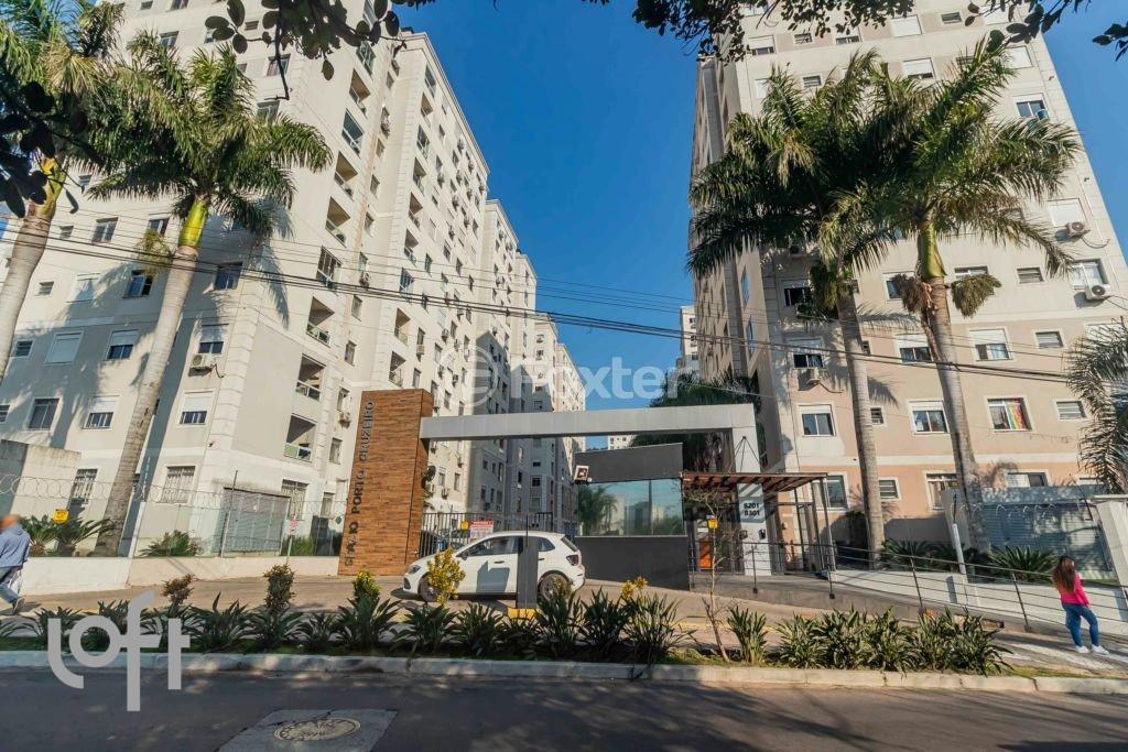 02-INFRA-3173-PARQUE-PORTO-CRUZEIRO-609577.jpg