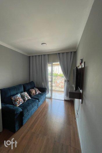 apartment em Antônio Júlio dos Santos, Morumbi - São Paulo - SP