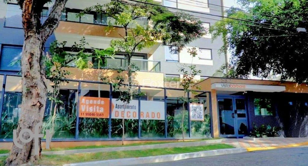 fachada-de-predio-com-jardim-e-portao-de-entrada.jpeg