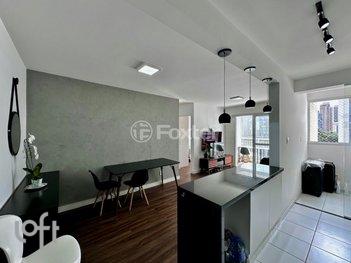 apartment em João Pais, Santo Amaro - São Paulo - SP