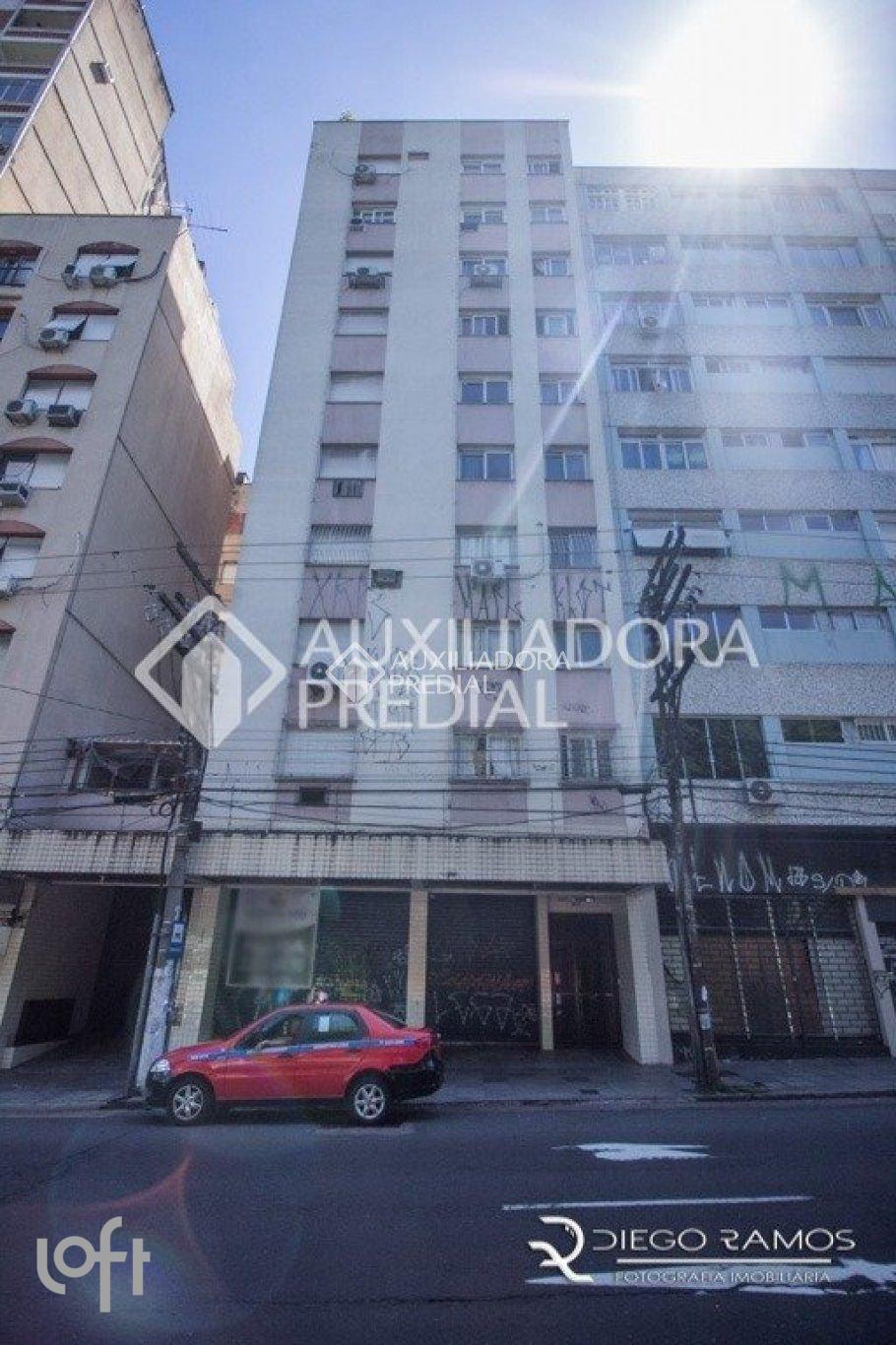 fachada  joao pessoa 95