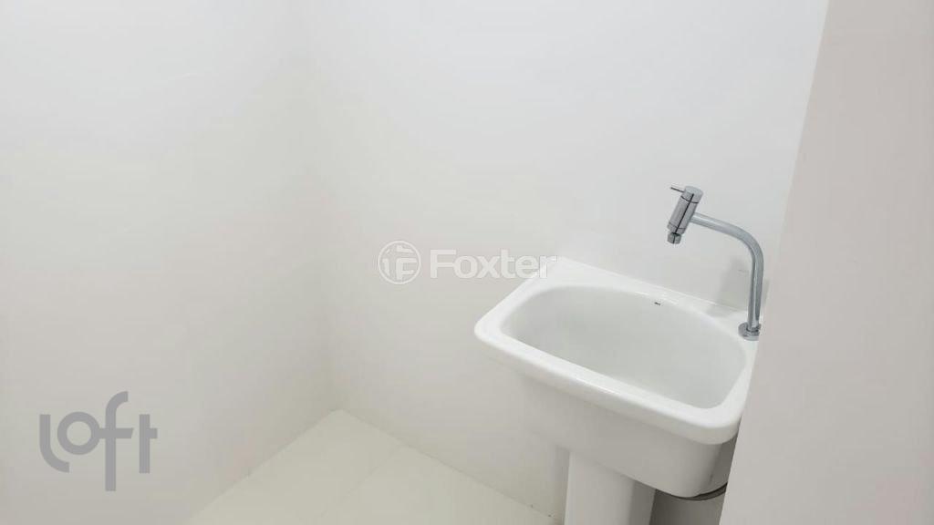 WhatsApp Image 2021-10-07 at 18.46.42.jpeg