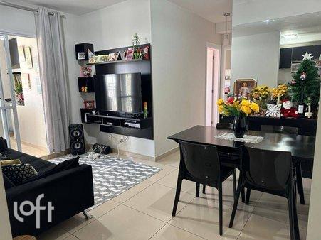 Avenida Manoel Pedro Pimentel - facade01.jpg