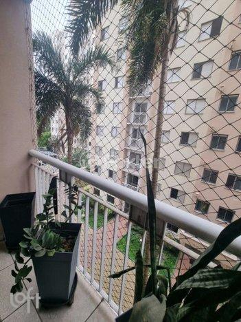 apartment em Trajano Reis, Vila Sônia - São Paulo - SP