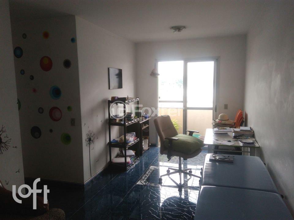 sala ap.jpg
