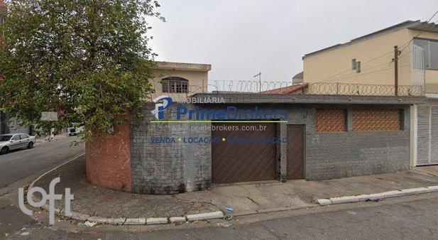 Rua Jornada da Paraíba - facade01.jpg