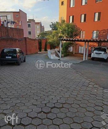 apartment em Cachoeira Maçaranduba, Cidade Tiradentes - São Paulo - SP