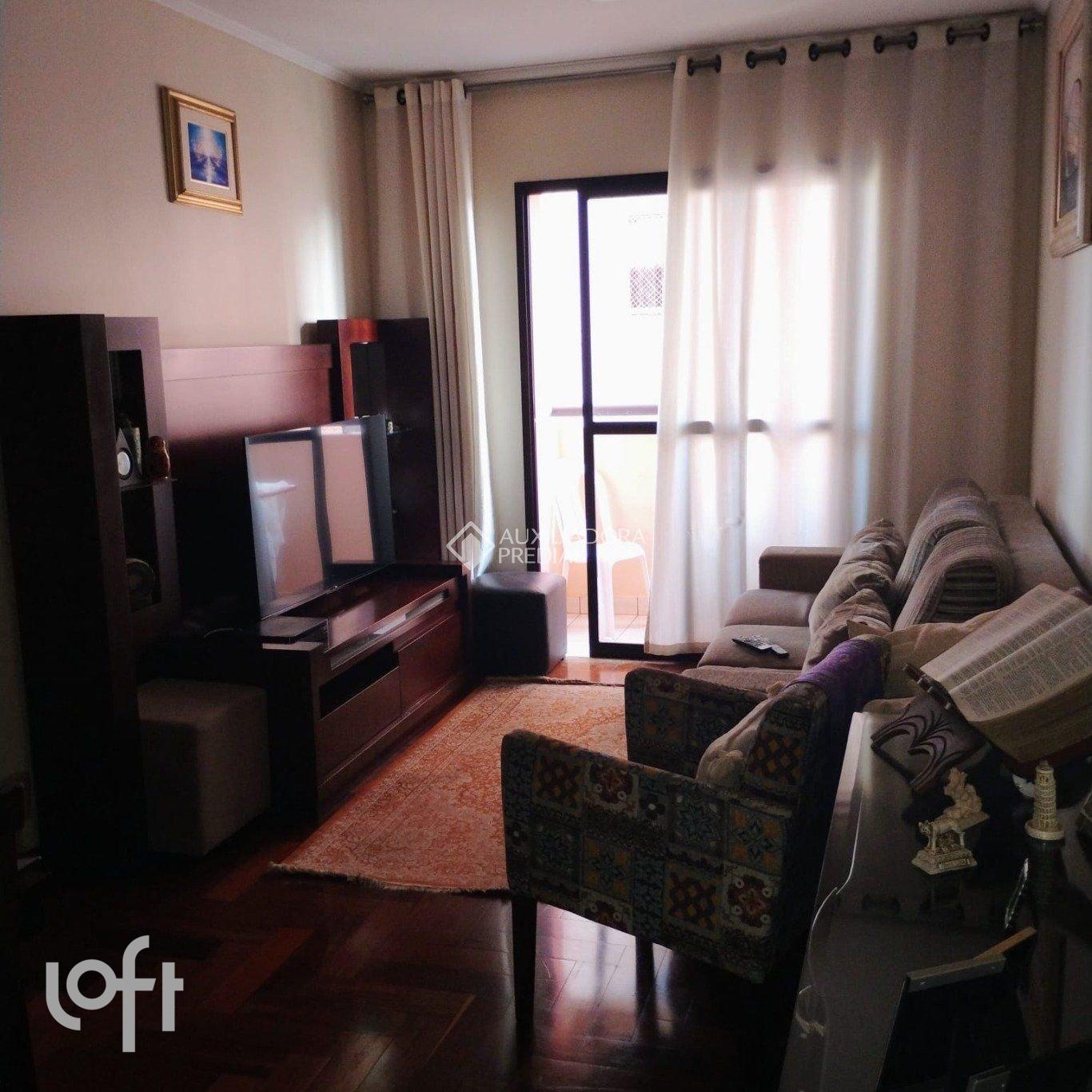 WhatsApp Image 2025-10-14 at 16.37