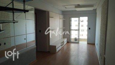 apartment em Taipas, Barcelona - São Caetano do Sul - SP