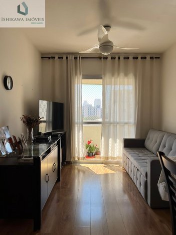 apartment em Rua Bueno de Andrade, Aclimação - São Paulo - SP