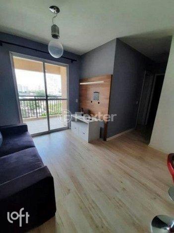 apartment em dos Americanos, Bom Retiro - São Paulo - SP